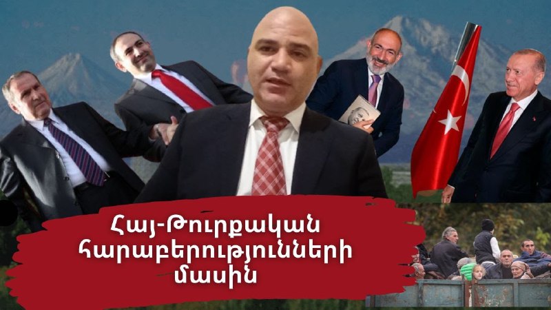 Կոմունա