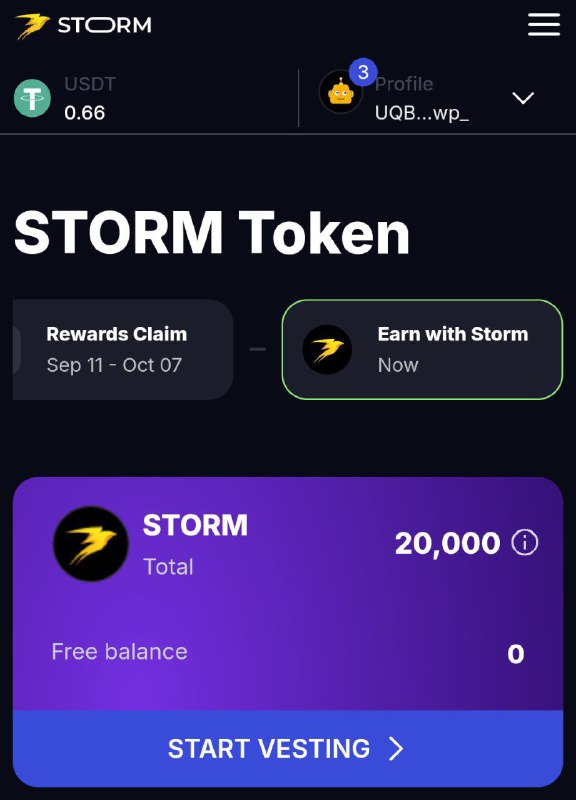 Если у вас есть ваучеры $STORM, …