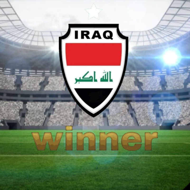نهائي مباراه