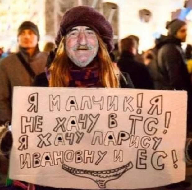 И еще нЭмножкА о протестах в …