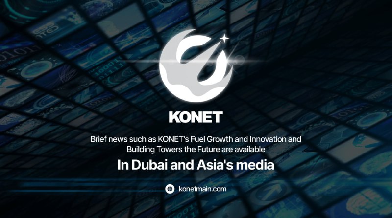 Brief news such as KONET's Fuel …