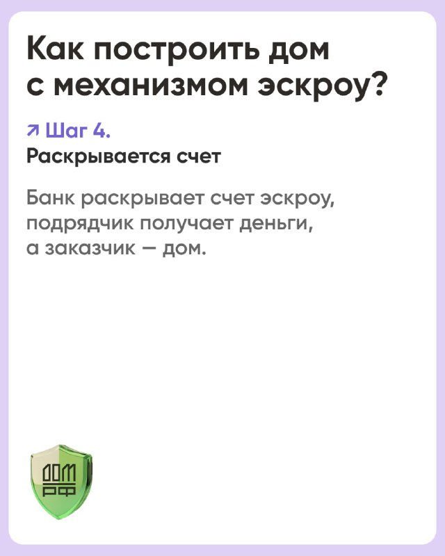 Это интересно! Новости Мелеуза и не …