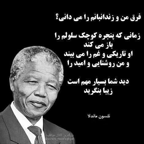 ***♻️***زیبانگریستن،هنر است....