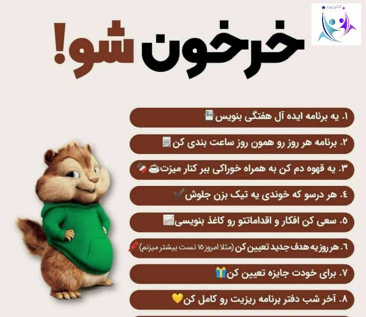 [#مشاوره](?q=%23%D9%85%D8%B4%D8%A7%D9%88%D8%B1%D9%87)