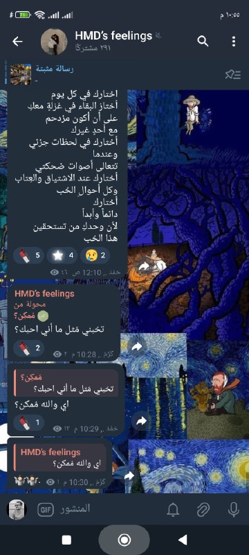 - تمـويـلات كون .