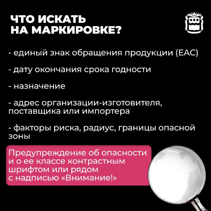 МОАУ Константиновская СОШ