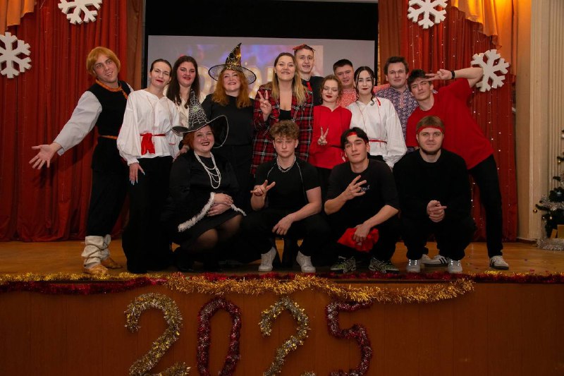 Kontora_Pedagoga🥰