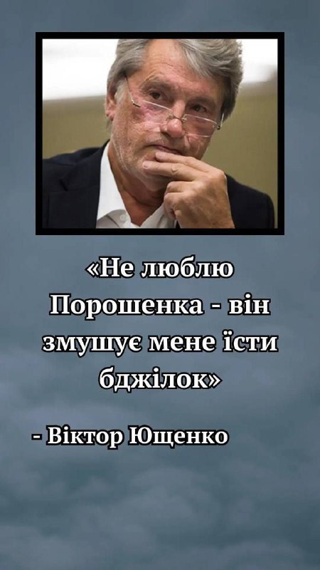 а яке у вас відношення до …