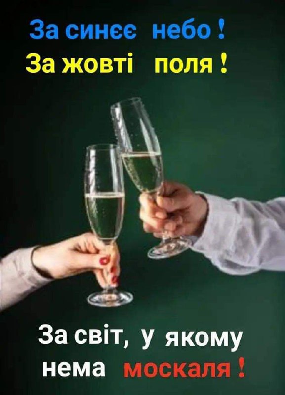 Коняче(бігати)