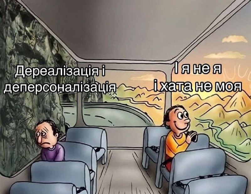 Коняче(бігати)