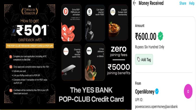 *****🔥*** CashGullak- Yes Bank POP Club …