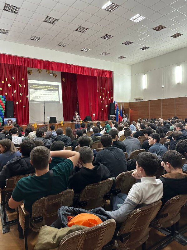 Координата