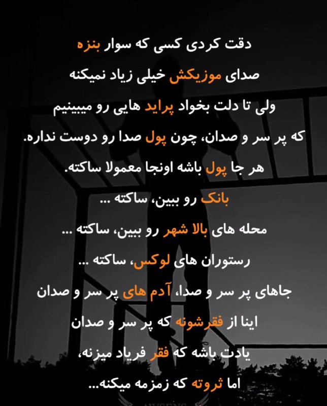 ***?***[***?***](https://t.me/kootahojarf)***?***