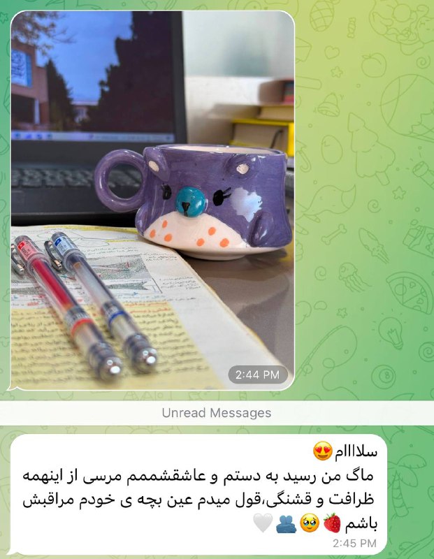 Kooye diaries