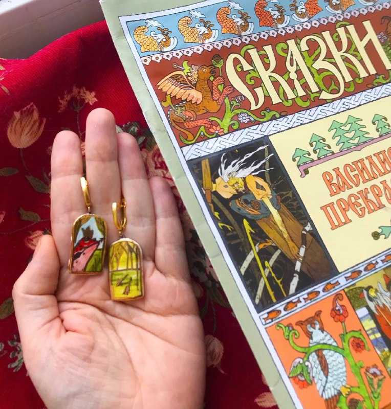 Мастерская Копыловых