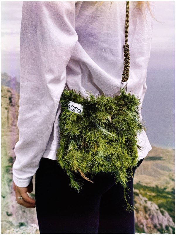 **moss stump bag**