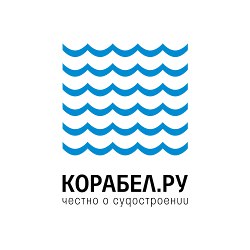 **Раздел** [КРЮИНГ](https://www.korabel.ru/crewing.html) [**на**](https://www.korabel.ru/crewing.html) **Корабел.ру:**