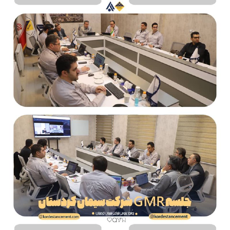 در تاریخ ۱۷ دی ماه ۱۴۰۳ …