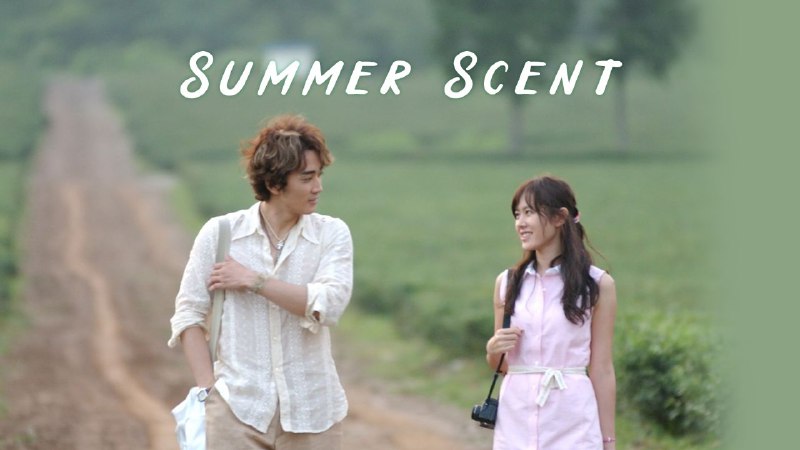 **Summer Scent ( 2003 )** *****🎭***