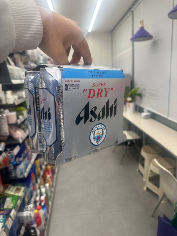 "**Asahi** " pivo zavodi ekanda a!