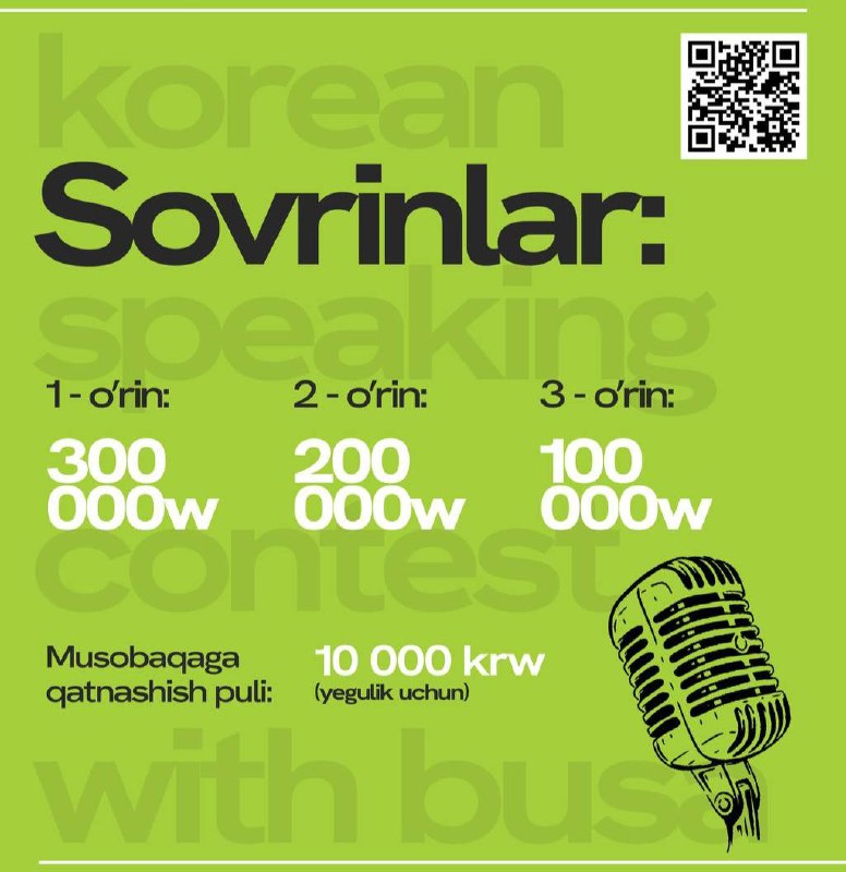 Koreyadagilar