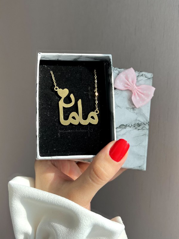 اکسسوری/ کره شاپ