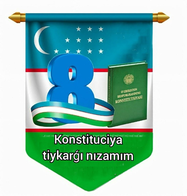 Kórgizbe qurallar