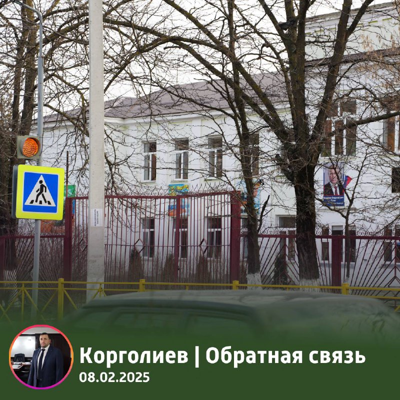 **Доброе утро, Хасавюрт!**
