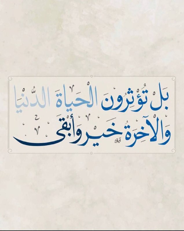 حمودي ابو الكوري