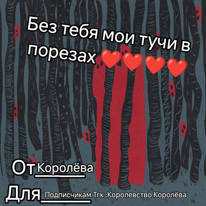Сегодня не только день влюблённых, но …