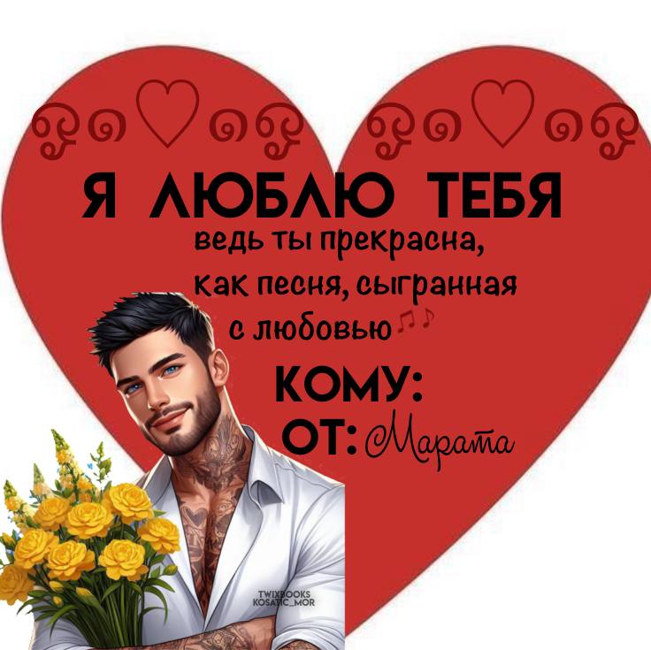 ***💔******💔******💔******💔******💔******💔******💔******💔******💔***
