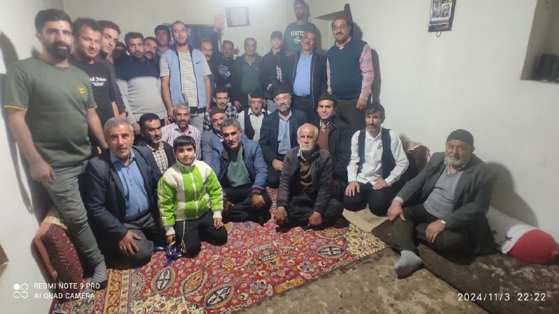 **به نام خداوند شادی آفرین