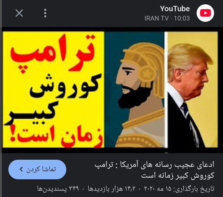 چقدر مدعی زیاد شده لامصب
