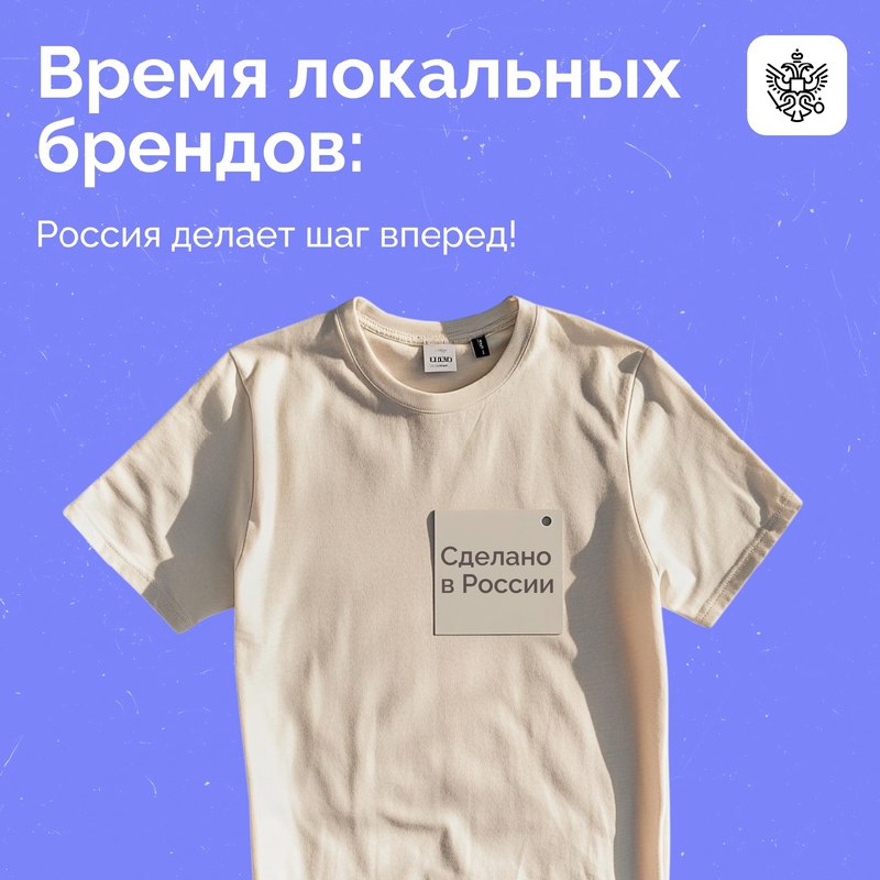 [Костромская область](https://vk.com/wall-186602114_59681)