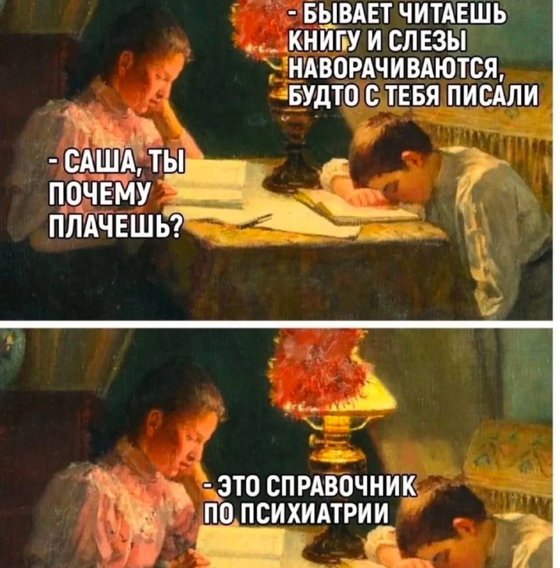 Оооооо, даааа)))