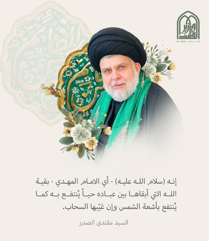 منــــــــــة المنـــــــــان