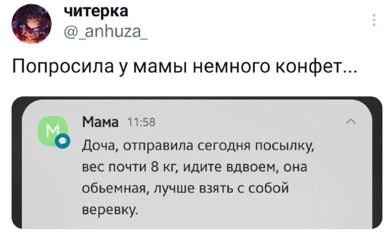 Котик в желтой вязаной шапочке с …