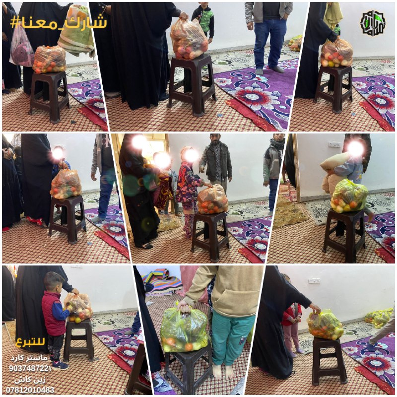 بسم الله الرحمن الرحيم