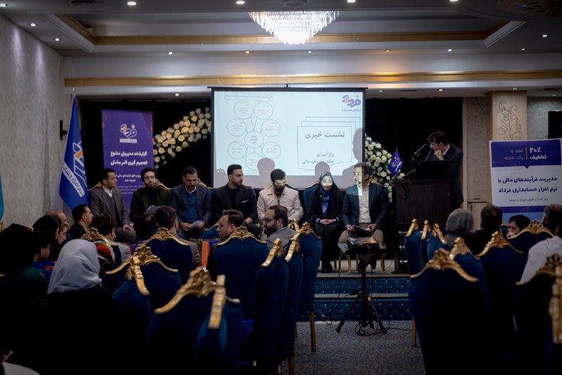 علیرضا کوشکی جهرمی