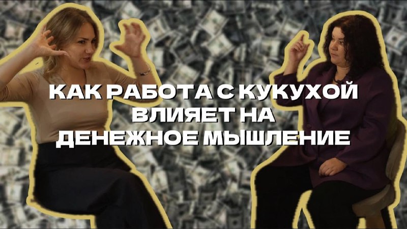 ***💸*****ПРОРАБОТАЛИ БЛОКИ - ПОШЛИ ДЕНЬГИ. Как …