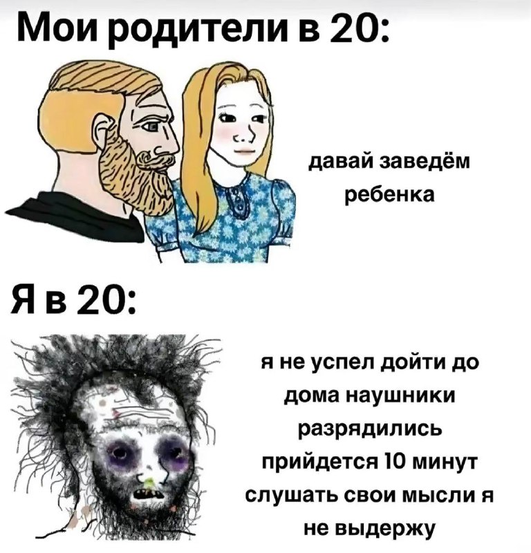 КО3NЙ 3.0