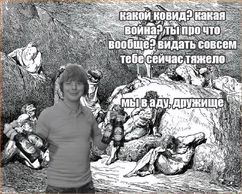 КО3NЙ 3.0