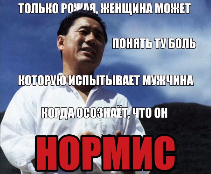 КО3NЙ 3.0