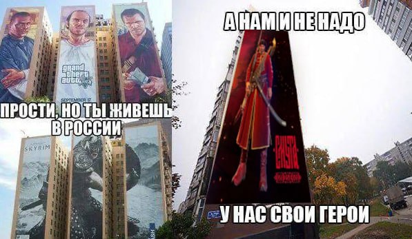 фотошоп (гимп) мастер 3000 представляет ***🤡***