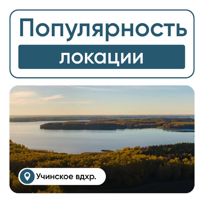 [​​](https://telegra.ph/file/f2dd061edba3dcae6401f.jpg)***🌱*** Участков в загородном поселке SOVA …