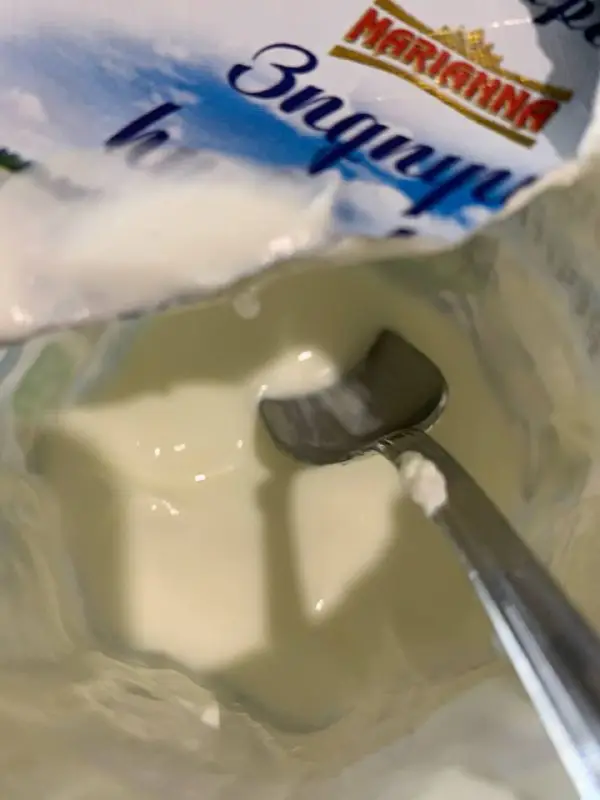 йогуртик
