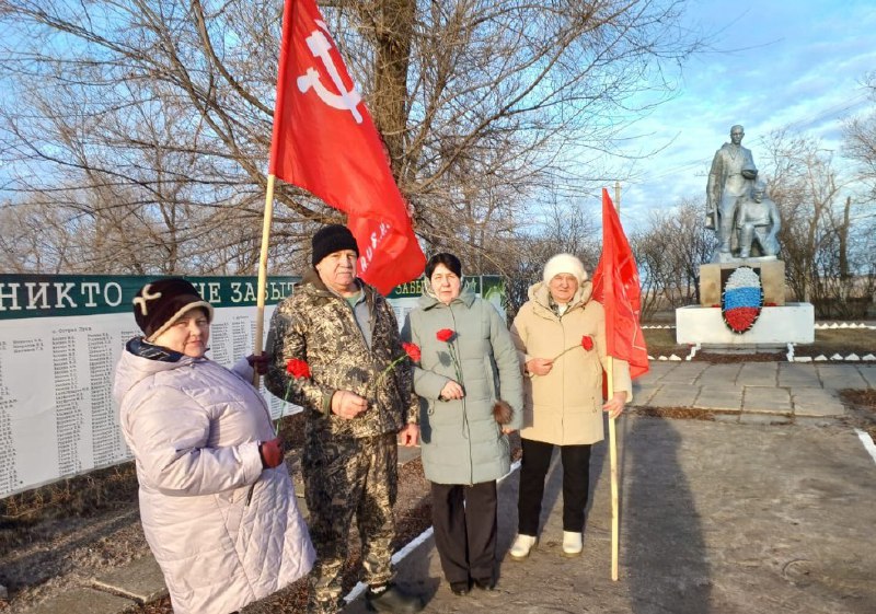 В День Героев Отечества активисты Духовницкого …