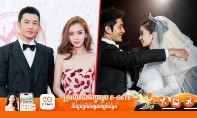 មូលហេតុពិត Huang Xiaoming និង Angelababy លែងលះ …