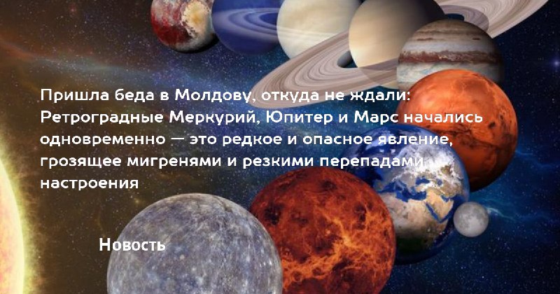 Самое сложное время – 7-15 декабря. …