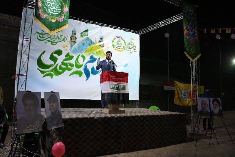 المجلس التنفيذي - مكتب كربلاء المقدسة